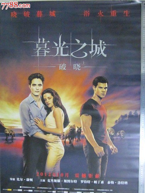哪里哪里可以做假的一级注册建筑师证